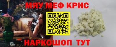кокаин премиум Дубна