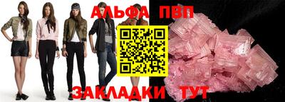 кокаин премиум Дубна