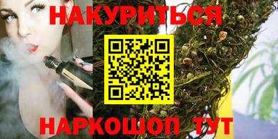 mix Донецк