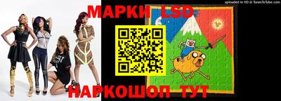 mix Донецк