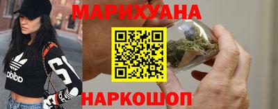 mix Донецк
