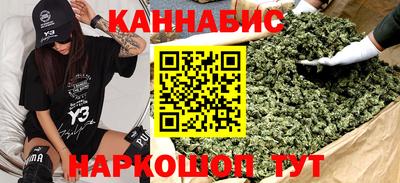mix Донецк