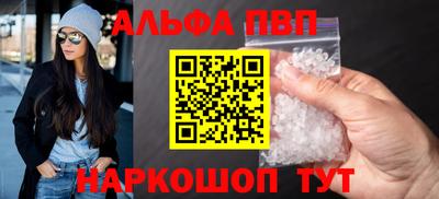 кокаин премиум Дубна