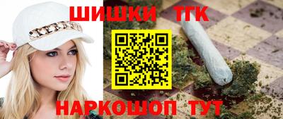 спайс Донской