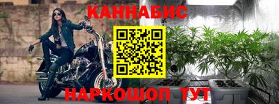 кокаин премиум Дубна