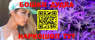 кокаин премиум Дубна