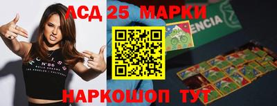 кокаин премиум Дубна