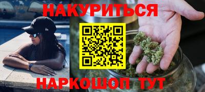 кокаин премиум Дубна