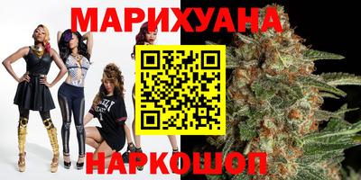 mix Донецк