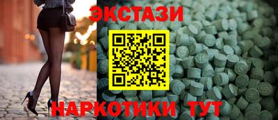 кокаин премиум Дубна