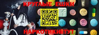 кокаин премиум Дубна