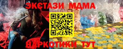 спайс Донской