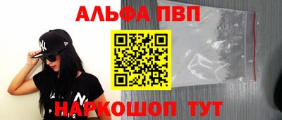 mix Донецк