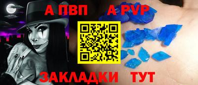 кокаин премиум Дубна