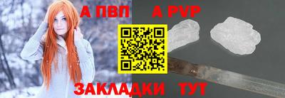 mix Донецк