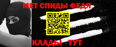 кокаин премиум Дубна