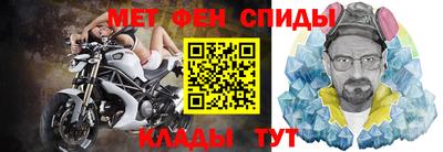 кокаин премиум Дубна