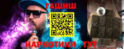 спайс Донской
