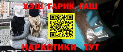 спайс Донской