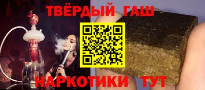 спайс Донской