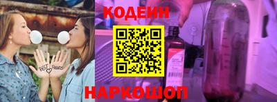 кокаин премиум Дубна