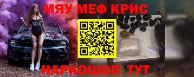 кокаин премиум Дубна